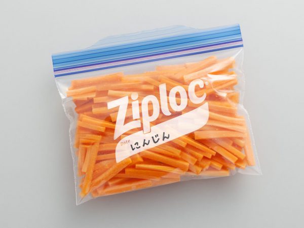 にんじん
